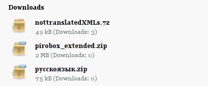 Attachments 2 downloads block example